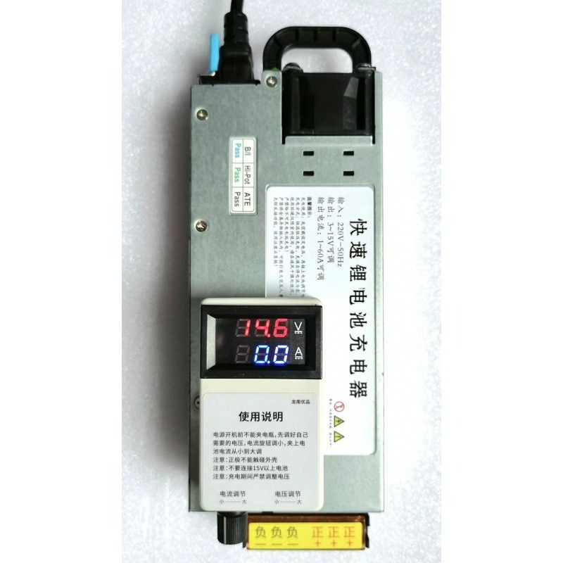 12V 50A 60A Lithium Iron Phosp - Lithium Battery 12V recension och pris