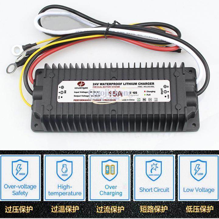 Lithium battery driving charge - Lithium Battery 12V recension och pris