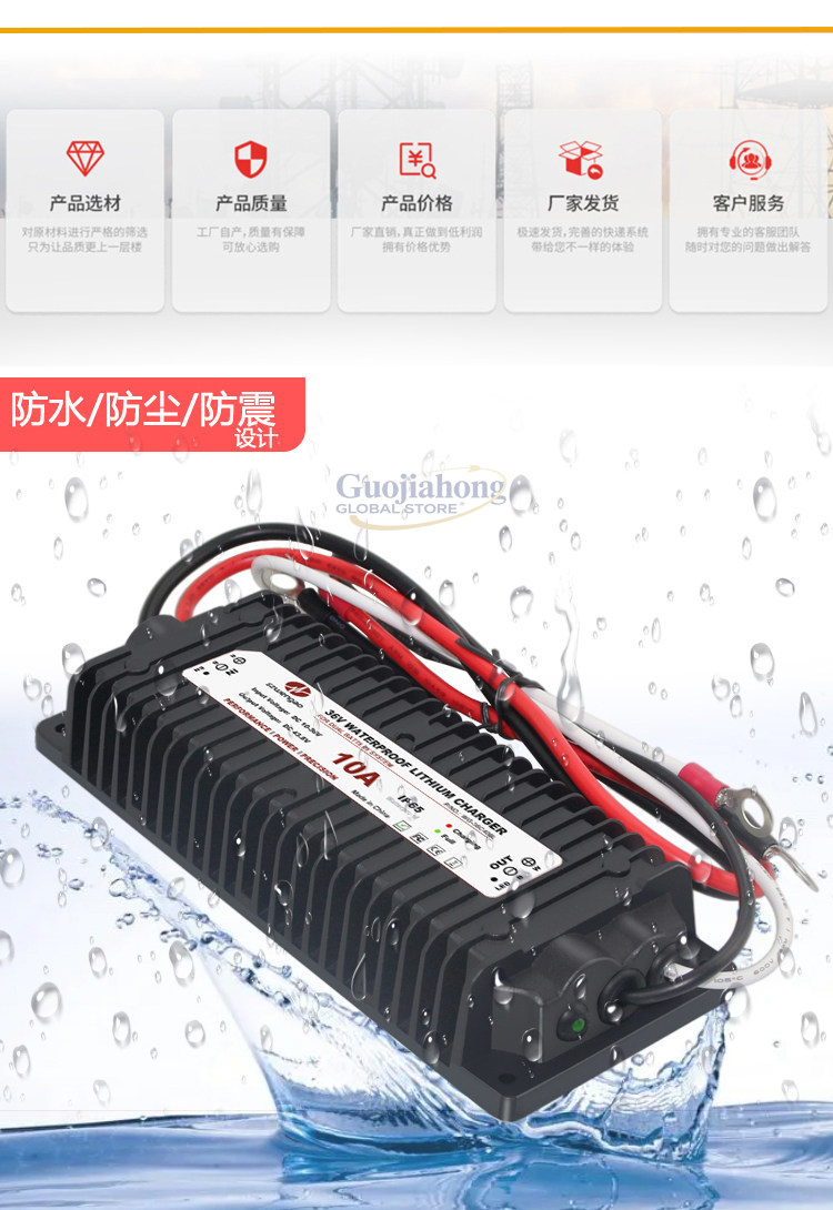 Lithium battery driving charge - Lithium Battery 12V recension och pris